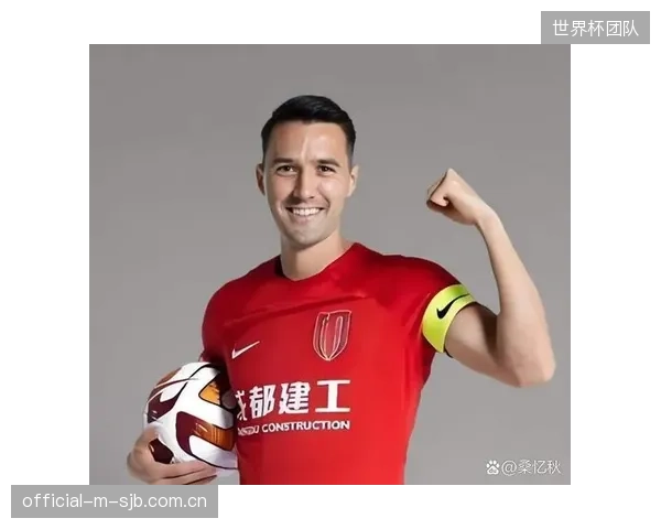 成都蓉城核心周定洋的归化程序复杂，需满足FIFA的多项豁免条款，足协仍在研究。