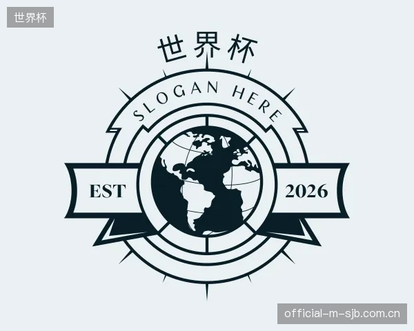 认识世界杯公司